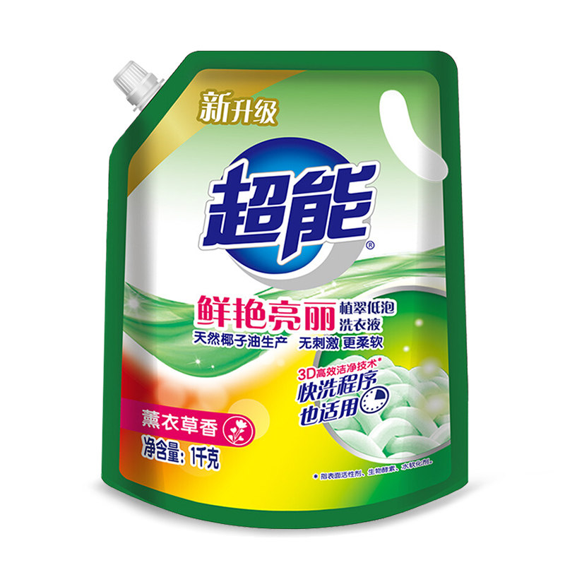 超能1kg袋装植翠低泡持久洗衣液 超能展合常规洗衣液