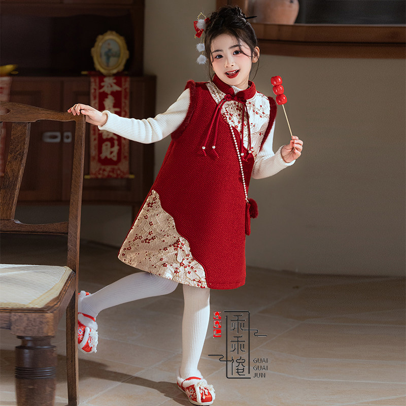 儿童冬季马甲女童汉服红色新年新中式女孩旗袍加绒唐装拜年服冬装,淘宝优惠券,粉丝福利购,淘宝优惠卷