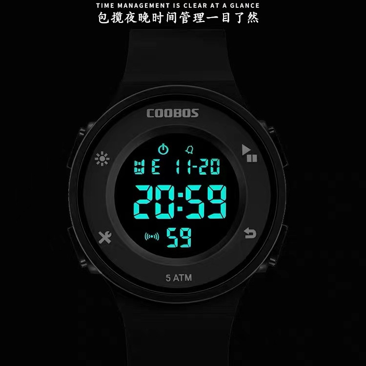 儿童电子初中高中小学生男女孩手表 coobos国产腕表