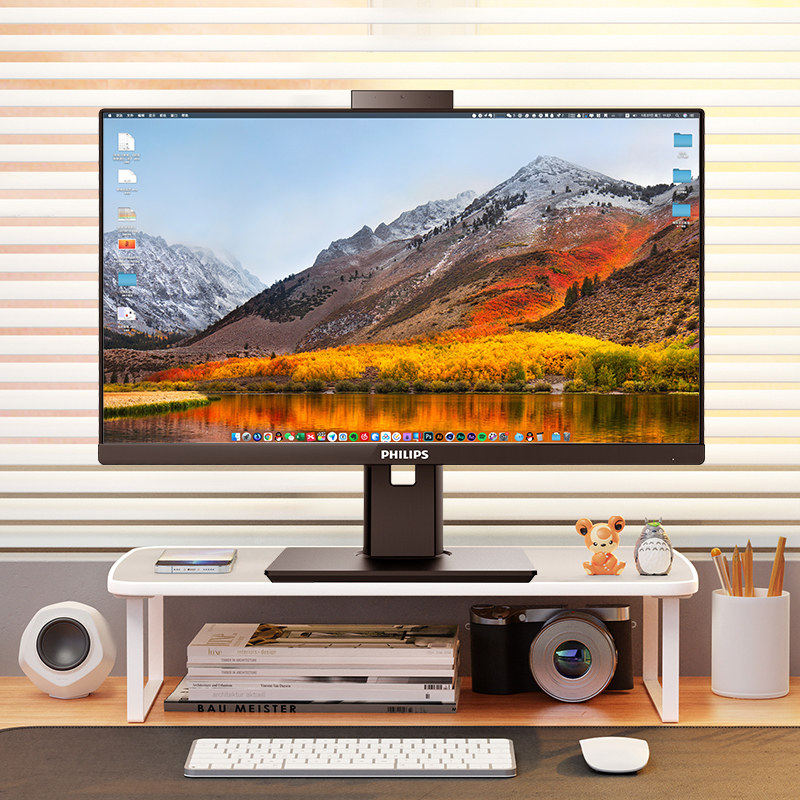  飞利浦乐作舟一体机