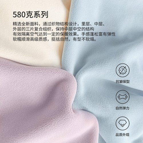 CKDH冲锋衣内胆女双面薄绒春季2026新款户外休闲抓绒衣摇粒绒外套 - 图0