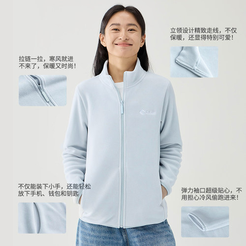 CKDH冲锋衣内胆女双面薄绒春季2026新款户外休闲抓绒衣摇粒绒外套 - 图3
