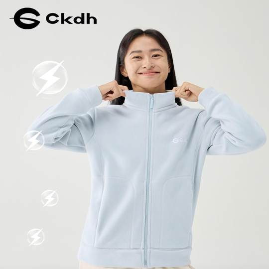 CKDH Флисовая куртка пары двусторонняя плюс бархатный теплый наружный осень и зимняя густая ветрозащитная шлифовальная руна