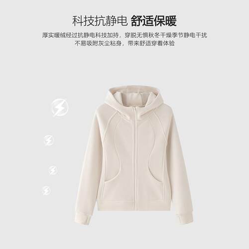 CKDH户外抓绒衣外套女款修身显瘦春季2026新款加厚保暖摇粒绒卫衣 - 图1