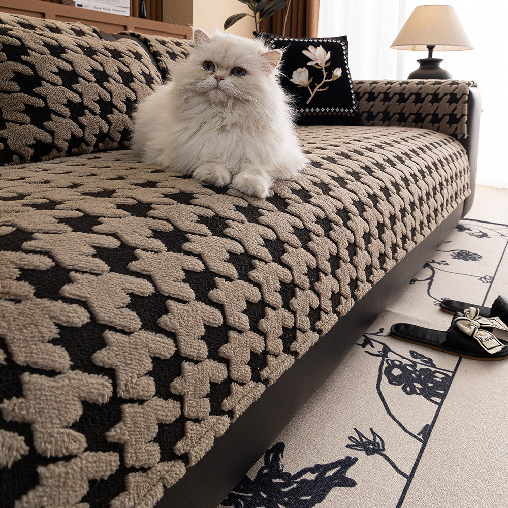 千鸟格舒棉绒沙发垫冬季加厚毛绒坐垫高级轻奢防滑皮沙发套罩盖布,淘宝优惠券,粉丝福利购,淘宝优惠卷