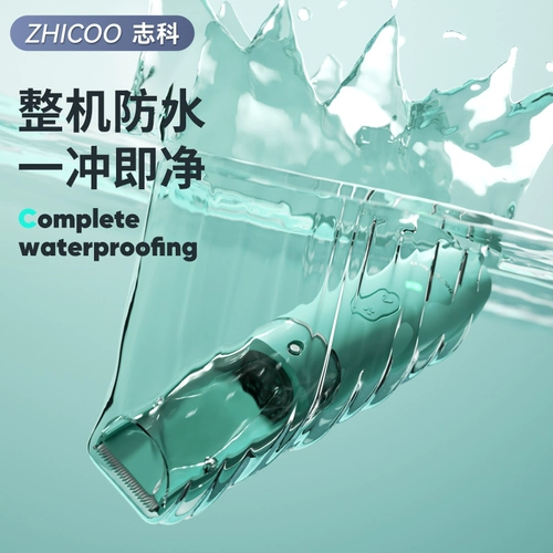 Детская беззвучная водонепроницаемая машинка для стрижки волос для новорожденных для раннего возраста для стрижки волос