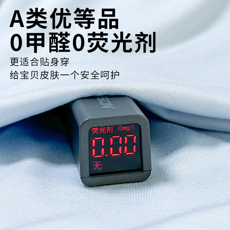 莫代尔婴儿连体衣睡袋儿童家居服爬服男女宝宝睡衣空调服春秋哈衣,淘宝优惠券,粉丝福利购,淘宝优惠卷