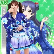 海未cos觉醒 新人首单立减十元 21年9月 淘宝海外