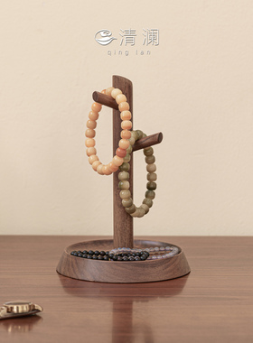 清澜胡桃木玄关收纳钥匙盘实木