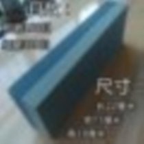 New Grinding Knife Stone Stone Hard Steel Knife Home Scissors Special Grinding Kitchen Knife Professional Bifacial Advanced Fast God