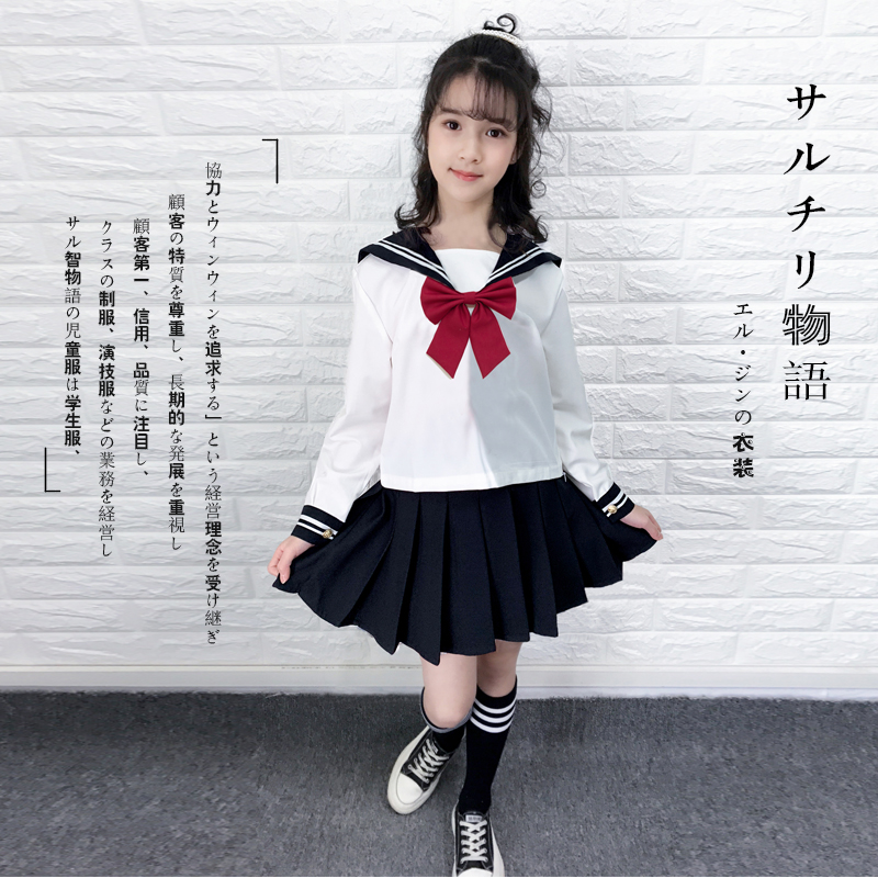 女童日系正统jk制服短袖百褶裙套装儿童水手服中小学生学院风班服