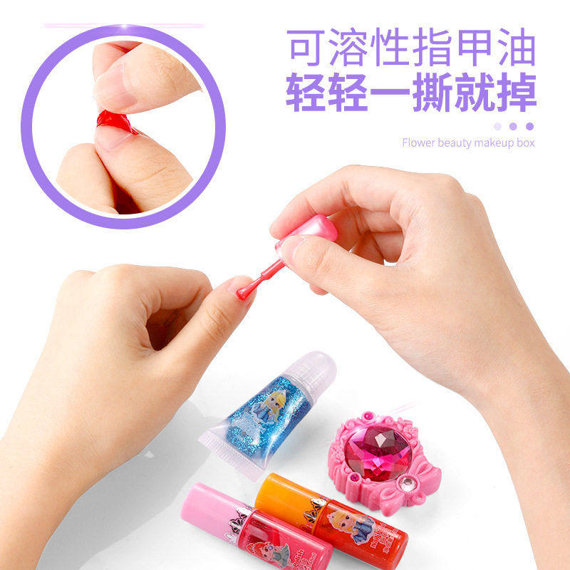 跨境儿童化妆品女孩玩具过家家化妆盒套装女童公主彩妆盒小孩礼物,淘宝优惠券,粉丝福利购,淘宝优惠卷