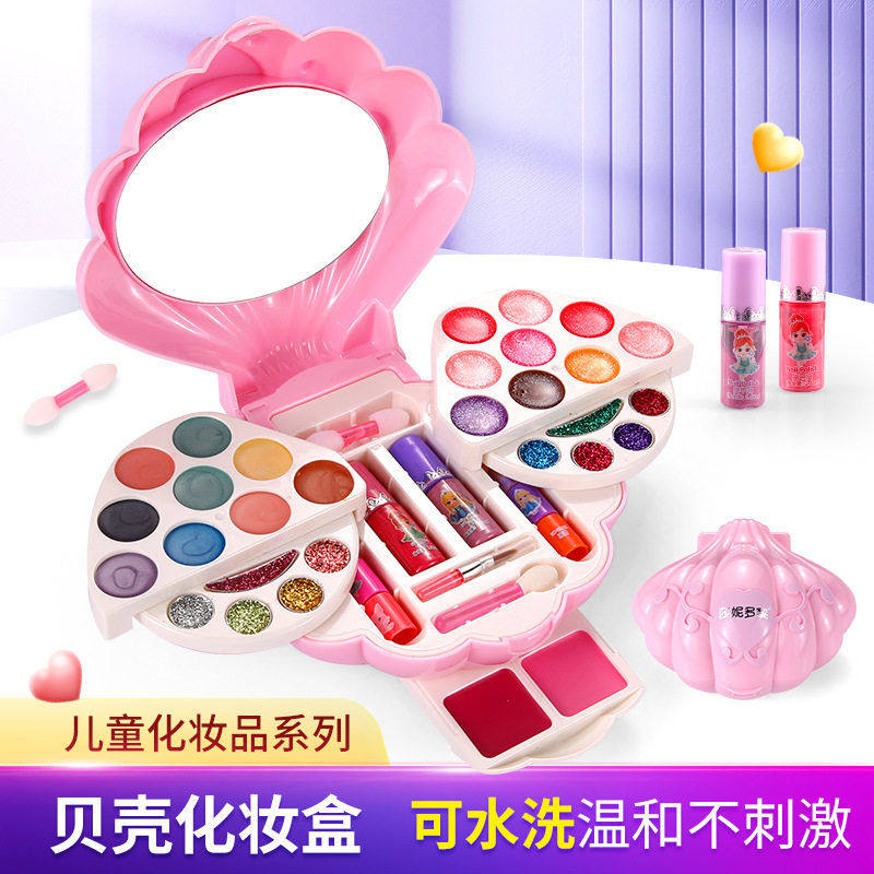 跨境儿童化妆品女孩玩具过家家化妆盒套装女童公主彩妆盒小孩礼物,淘宝优惠券,粉丝福利购,淘宝优惠卷