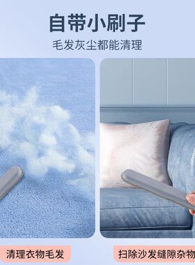 除毛吸毛刷毛神器多功能刮毛宠物猫咪粘毛去狗毛清理器地毯床沙发