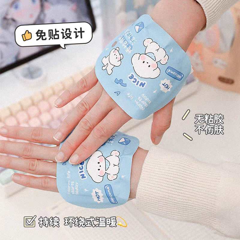 自发热手套穿戴式暖手宝工作暖手贴学生专用暖宝宝儿童过冬季神器,淘宝优惠券,粉丝福利购,淘宝优惠卷