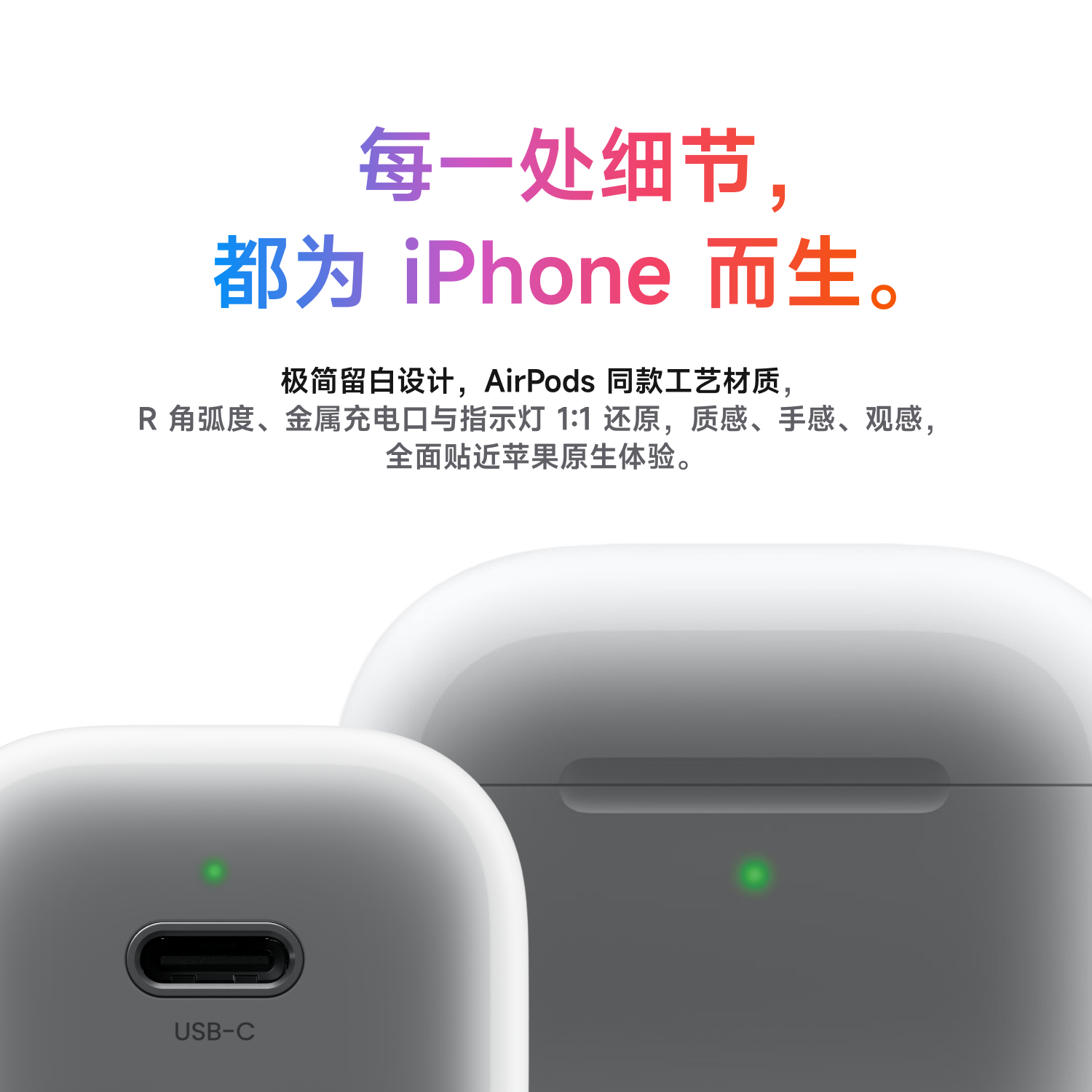 【iPhone17pro首选】闪极小灵充40W充电头快充适用苹果17ProMax充电器67W闪充手机原装数据线Air电脑笔记本20 【iPhone17pro首选】闪极小灵充40W充电头快充适用苹果17ProMax充电器67W闪充手机原装数据线Air电脑笔记本20