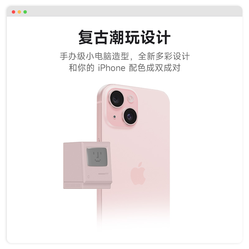 闪极PD20W适用苹果iPhone14全系快充小体积便携充电器Macbook电脑iPad华为安卓手机平板充电插头 - 图2