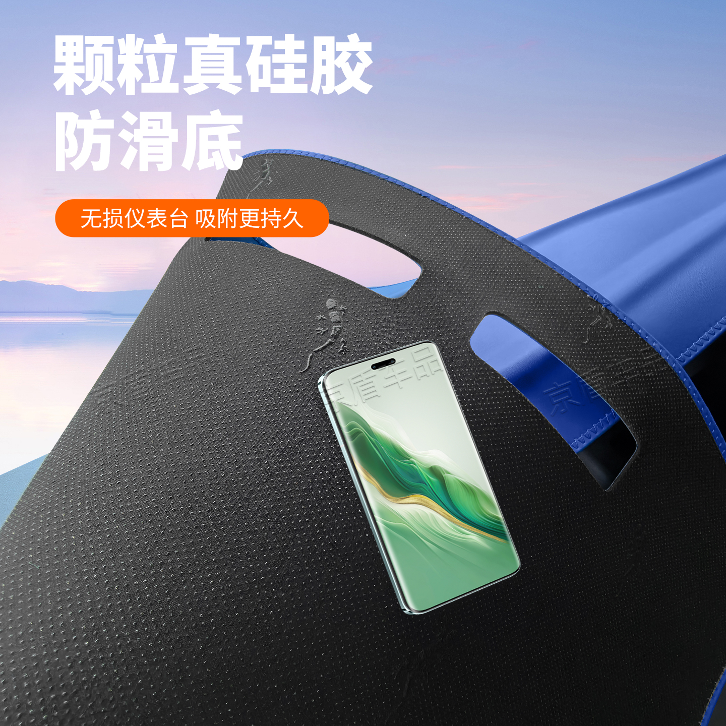 大货车仪表台防晒避光垫车载防滑垫工作台前台遮阳遮光中控台垫子 - 图1