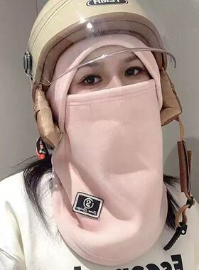 加厚帽子围脖一体女秋冬保暖面罩
