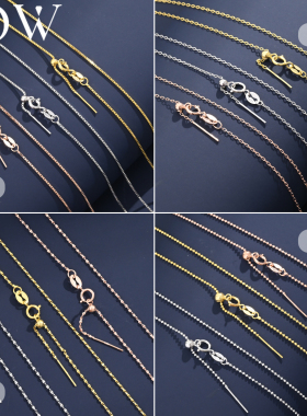 纯银项链925银万能链高级感针式