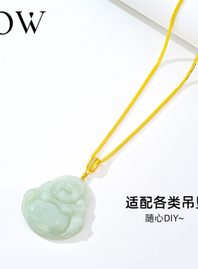 999纯银项链女男肖邦链镀18k金色s925银素链银饰彩银链子长毛衣链