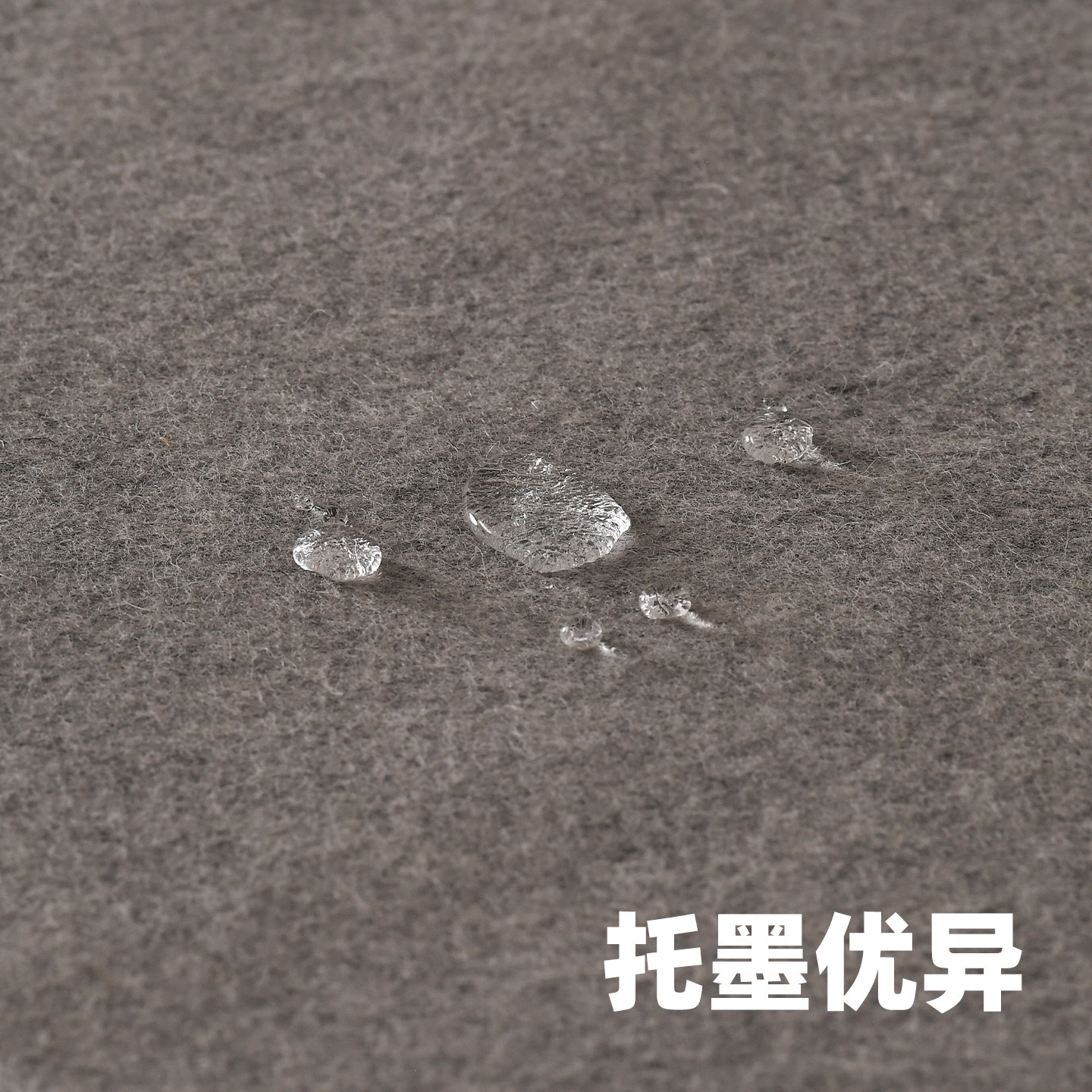 赵北手工画毡书法毛毡垫书法专用纯羊毛书画毡毛笔字毛毡垫文房四宝国学摆件国画垫布毛笔书法写毛笔字垫,淘宝优惠券,粉丝福利购,淘宝优惠卷