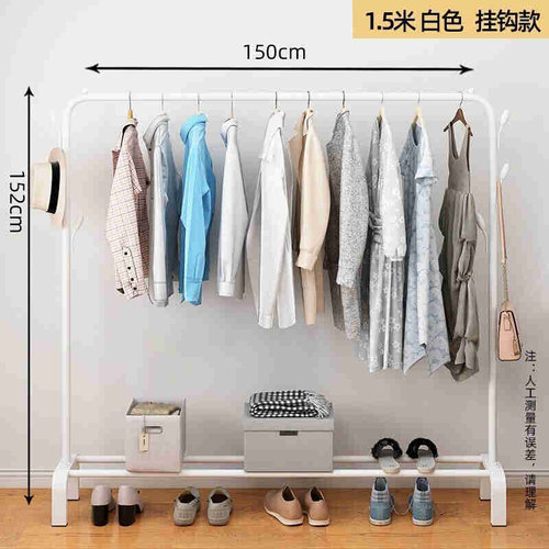 极速Clothes hanger floor clothing rod clothes rack balcony s - 图1
