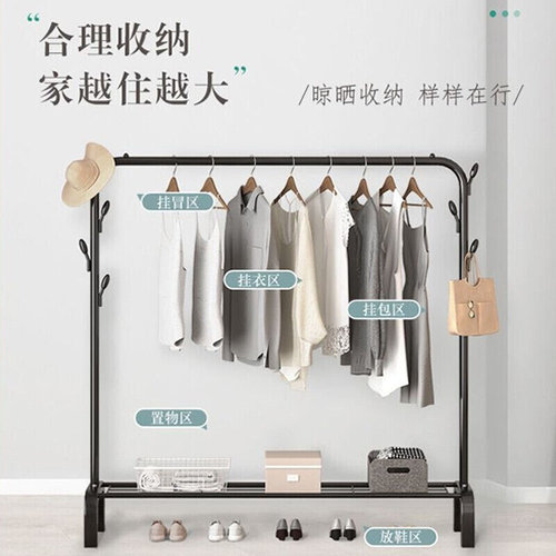 极速Clothes hanger floor clothing rod clothes rack balcony s - 图0