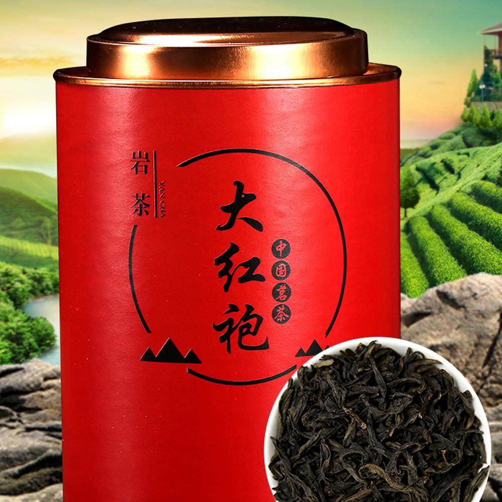 2025新茶武夷山大红袍岩茶肉桂乌龙茶浓香型散装罐装茶叶350g罐装,淘宝优惠券,粉丝福利购,淘宝优惠卷