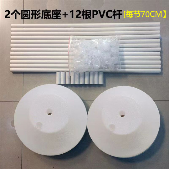 气球拱门支架套装注水底座架子纤维杆PVC管拱门杆子场景布置装饰