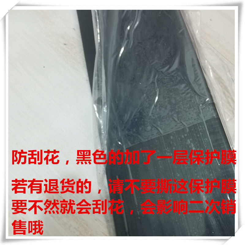 8厘米宽墙角条保护条 PVC护墙角 防撞条塑胶条阳角线免打孔护角条,淘宝优惠券,粉丝福利购,淘宝优惠卷