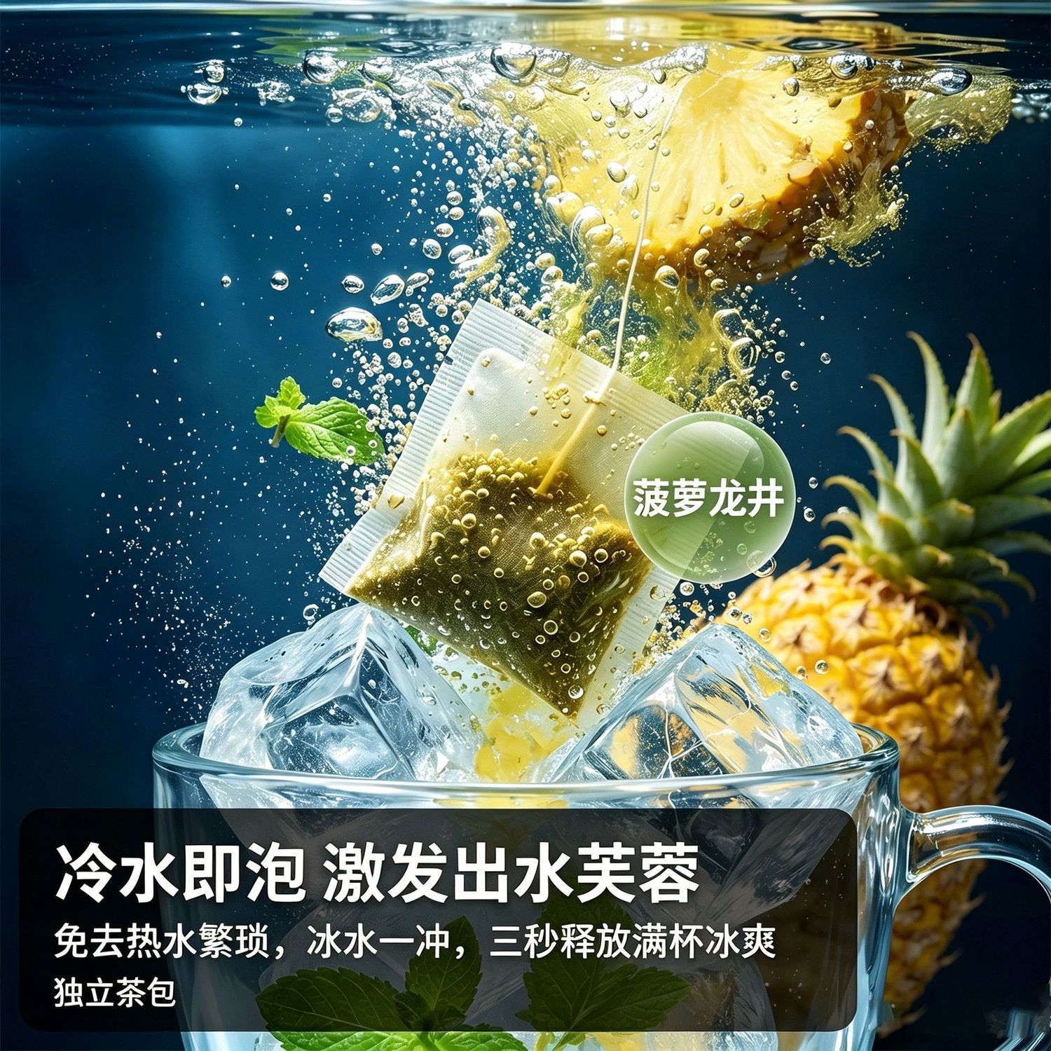 图 4