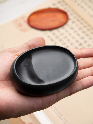 兰斋掌中宝砚台书法专用随身研磨带盖小砚台书画墨池墨碟小楷墨汁墨盘毛笔练字文房四宝天然原石黑龙尾歙砚 - 图0