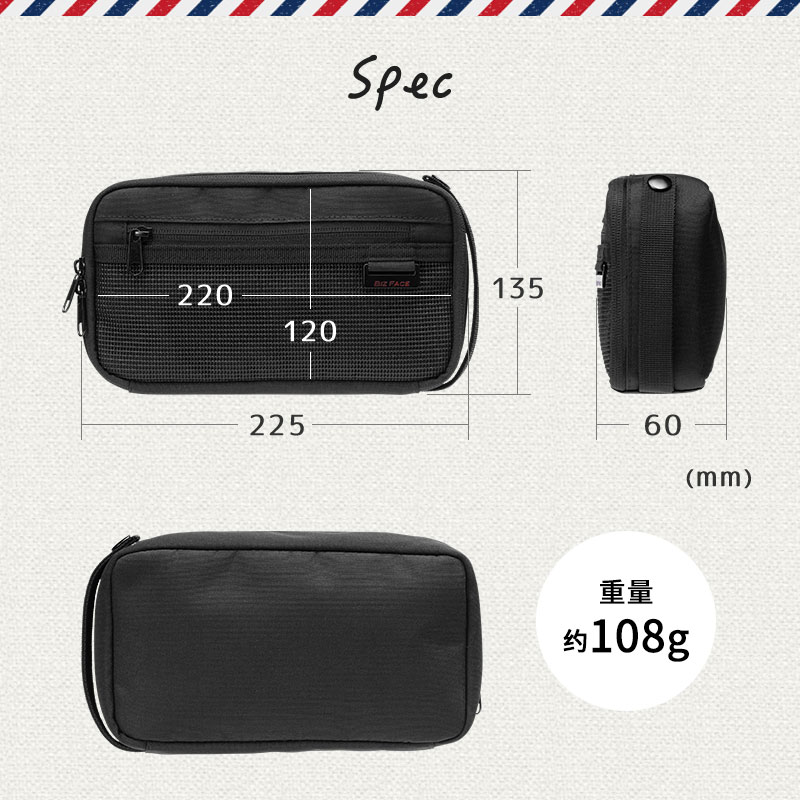 日本SANWA山业多功能收纳包便携小包男手包充电器充手机数码整理,淘宝优惠券,粉丝福利购,淘宝优惠卷