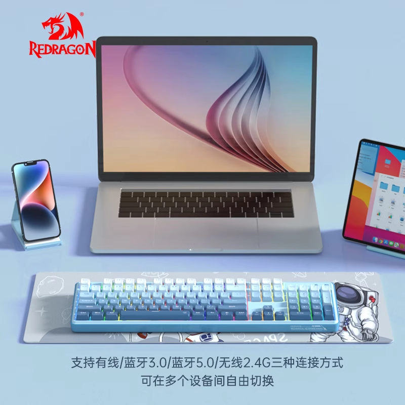红龙KS104机械键盘台式有线无线热插拔电脑办公游戏电竞三模单模 - 图3