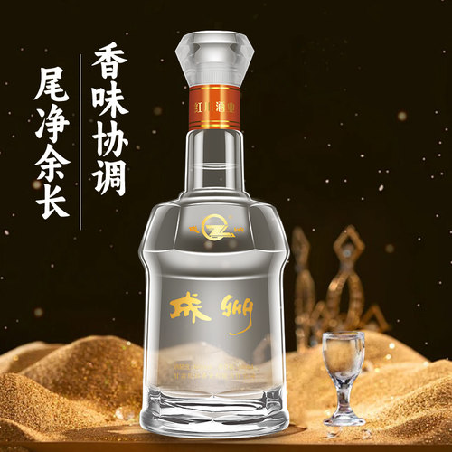 节日好礼 红川酒46度壹斤飞天成州招待酒500ml甘肃浓香型白酒 - 图2