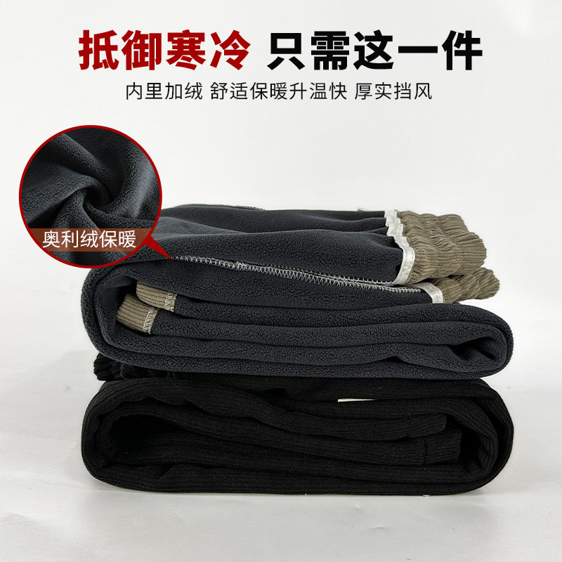 男童裤子冬款长裤冬季2024加绒裤儿童休闲灯芯绒裤卫裤 一体绒裤,淘宝优惠券,粉丝福利购,淘宝优惠卷