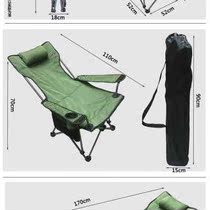 Outdoor Folding Chair Portable Backrest Fishing Chair Beach Office Lunch Break Afternoon Nap Folding Chair Escort Bed vigil