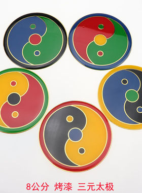 房子缺角化解万字符黄铜烤漆