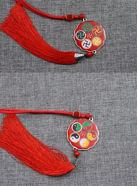 汽车挂坠太极图万字符挂件