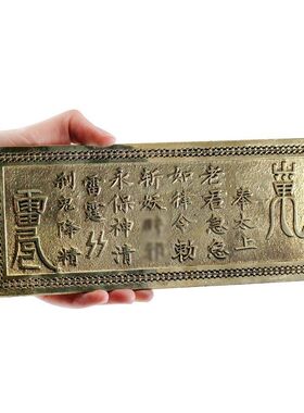 天官赐福挂件门贴门对门挂件