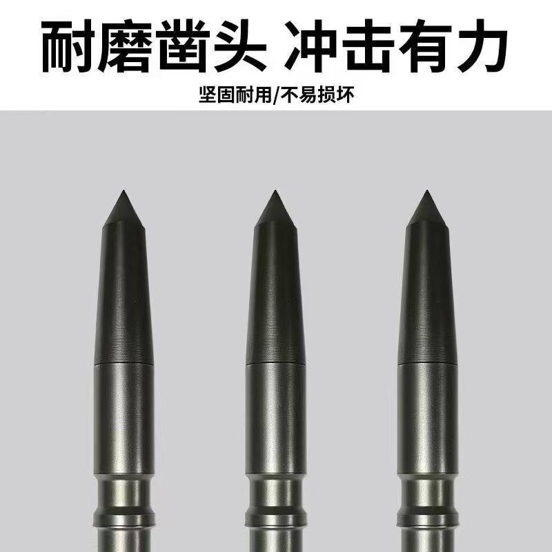 超高强度中心冲圆形冲子凿子中心定位冲打孔冲凿顶出冲五金工具,淘宝优惠券,粉丝福利购,淘宝优惠卷