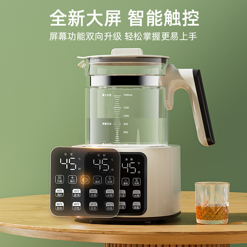  长虹火柴电热水壶