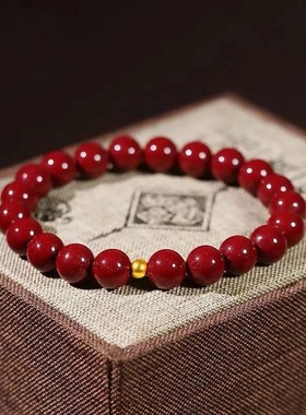 天然紫金砂朱砂手链女款本命年手串男转运珠招财安神正品情侣礼物