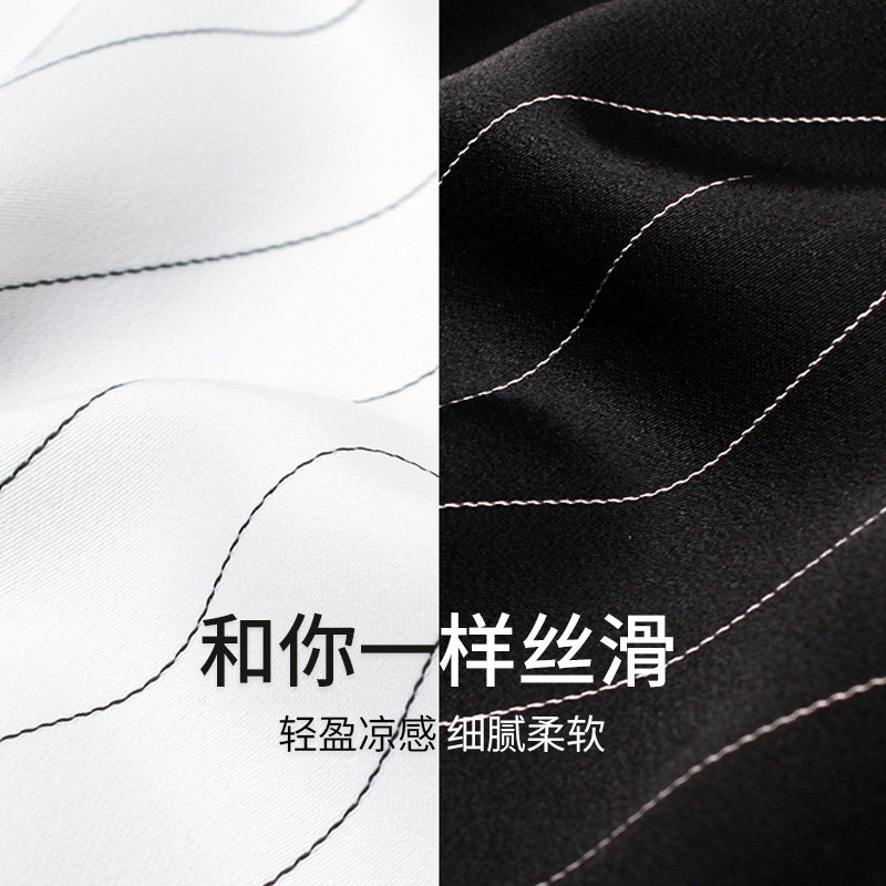 比弗小姐孕妇月子服春秋孕期bf睡衣 Blooming and Fruity家居服套装