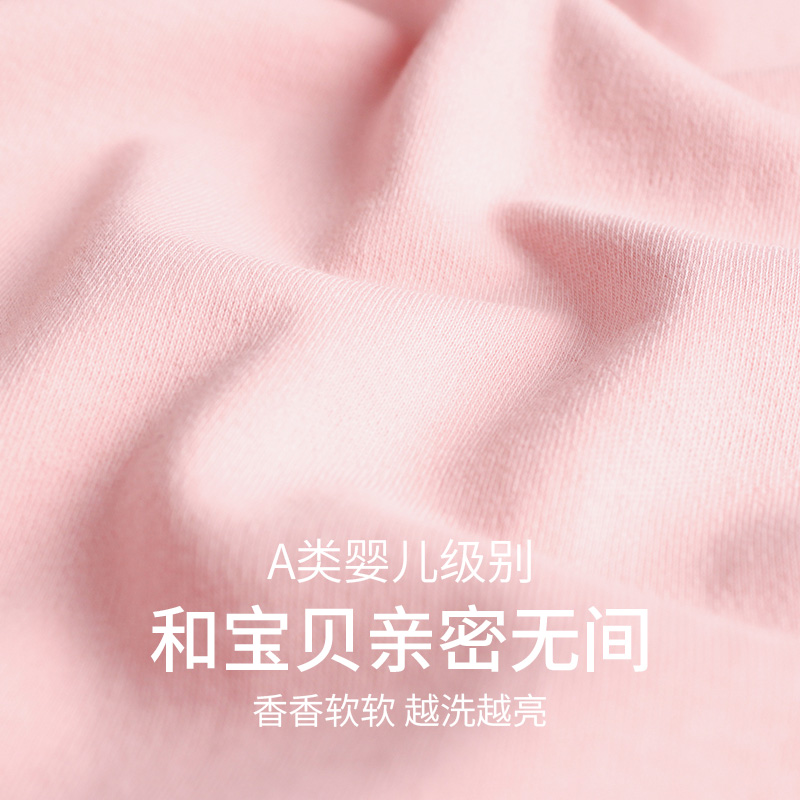 比弗小姐月子服春秋纯棉产后睡衣 Blooming and Fruity家居服套装