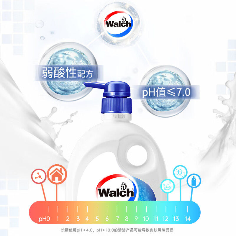 威露士沐浴露白茶无花果沐浴露留香清爽沐浴乳1L正品,淘宝优惠券,粉丝福利购,淘宝优惠卷