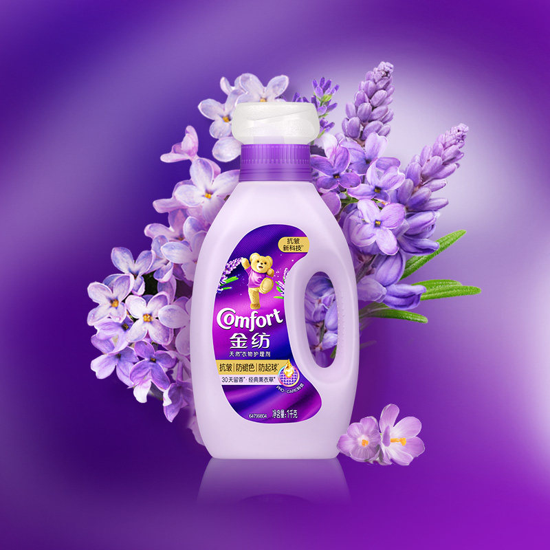 金纺衣物柔顺剂薰衣草防静电柔软抗皱温和护理留香袋装补充实惠装,淘宝优惠券,粉丝福利购,淘宝优惠卷