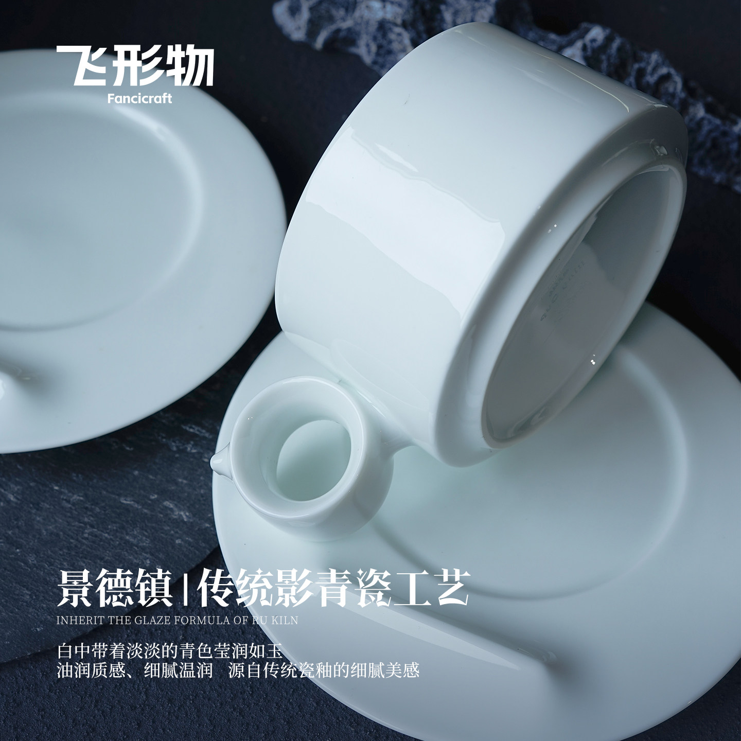 飞形物ringcup十二星座咖啡对杯碟情侣套装礼物礼盒