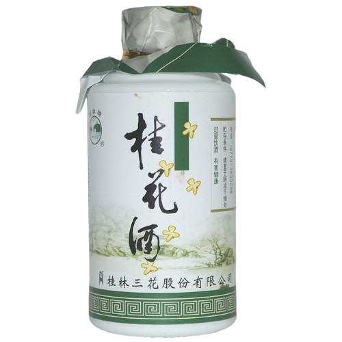 桂林牌桂花酒三花18度125mLX6瓶装送礼酒水广西桂林旅游特产包邮 - 图3